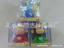 义乌市鹏达日用品厂 专业汽车装潢内饰用品产品列表