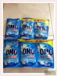 日用品 94楼里的生活美学与实用主义