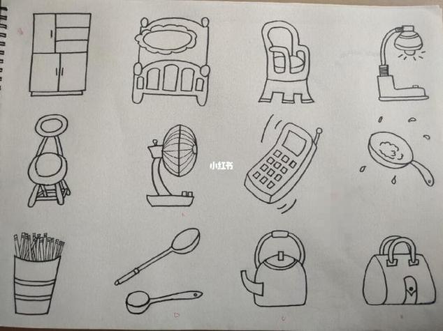 生活用品类简笔画